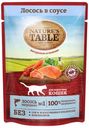 Влажный корм Nature's Table лосось в соусе для кошек 85 г