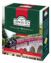 Чай Ahmad Tea Английски завтрак черный в пакетиках 100х2г