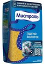 Пшено золотое Мистраль, 900г