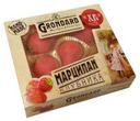Конфеты Grondard Миндальное лакомство «Клубника», 100 г
