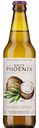 Медовуха White Phoenix Кокос-цитрус 5.6 % алк., Россия, 0,45 л