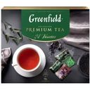 Чай Ассорти Greenfield Подарочная коллекция чая и чайных напитков 164.4г