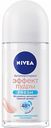 Антиперспирант женский Nivea Эффект пудры Fresh, 50 мл