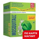 Фумигатор и жидкость от комаров MOSQUITALL® комплект, 45 ночей,