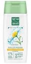 Пенка для умывания Чистая Линия Nature Plus свежесть и увлажнение ромашка, 100мл