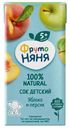 Сок детский ФрутоНяня 0,2л яблоко персик