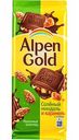 Шоколад молочный Alpen Gold Солёный миндаль и карамель, 90 г