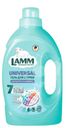 Гель для стирки Lamm Universal 1.3л