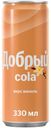 Газированный напиток Добрый Cola ваниль 330 мл