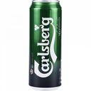 Пиво Carlsberg светлое 4,6 % алк., Россия, 0,45 л