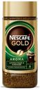 Кофе растворимый Nescafe Gold Aroma сублимированный с добавлением молотого, 85 г
