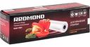 Пакеты для хранения и варки вакуумные Redmond RAM-VR01 22 см×6 м