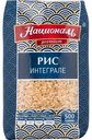 Рис Интеграле Националь Premium, 500 г