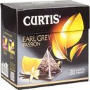Чай чёрный Curtis Earl Grey Passion, 20×1,7 г