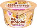 Продукт овсяный NEMOLOKO Yo'gurt Манго, маракуйя, 130г