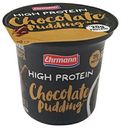 Пудинг Ehrmann High Protein высокобелковый шоколад 1,5% БЗМЖ 200 г