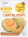 Дыня сушеная Filipino Sun Мускусная, 100 г