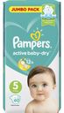 Подгузники Pampers Active Baby dry №5 11-16 кг 60 шт.
