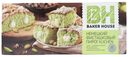 Пирог Baker House Kuchen бисквитный фисташковый 350 г