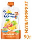 Пюре «Агуша» мультифрукт с 6 мес., 90 г