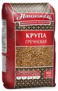 Крупа гречневая «Националь» ядрица, 900 г