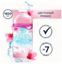 Lenor Цветочный Романс Концентрированный Кондиционер Для Белья 1,8 л 51 Стирок