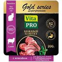 Влажный корм для взрослых кошек с чувствительным пищеварением Vita PRO Gold Series Superpremium Нежный паштет с ягненком, 100 г