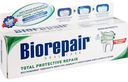 Зубная паста восстанавливающая Biorepair Total Protective Repair, 75 мл