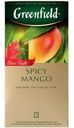 Чай зеленый Greenfield Spicy Mango оолонг со вкусом манго 25x1.5г