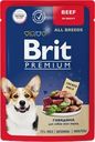 Корм консервированный для взрослых собак BRIT Premium Говядина в соусе, 85г