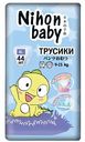 Подгузники-трусики Nihon baby Maxi 4L (9-15кг), 44шт