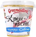 Крем-паста GREENADINI Сливочная, с кальмаром, 135г