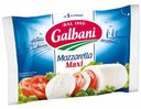 Сыр Galbani Моцарелла Макси 45%, 250 г