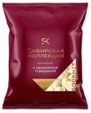 Пельмени Сибирская Коллекция с мраморной говядиной 700 г