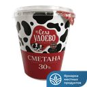 Сметана ИЗ СЕЛА УДОЕВО 30% 300г