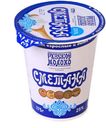 Сметана «Рузская» 25%, 175 г