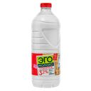 Молоко ЭГО, пастеризованное, 3,2%, 1,7л