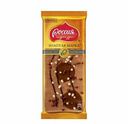 Шоколад «Россия - Щедрая душа!» Золотая марка карамель-кофе, 80 г