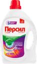 Гель для стирки цветного белья ПЕРСИЛ Color