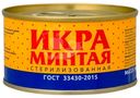 Икра минтая Smak стерилизованная, 120г