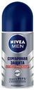 Дезодорант-антиперспирант роликовый для тела Nivea Men Серебряная защита мужской 50 мл