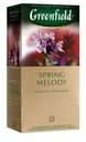 Чай Greenfield Spring Melody черный 25пак*1.5г