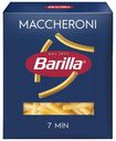 Макаронные изделия Barilla Maccheroni № 44 450 г