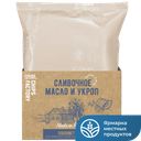 Чипсы BRUTO Gourmet Line сливочное масло и укроп 80г