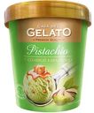 Мороженое пломбир Casa del Gelato фисташка с соленой карамелью, 250 г