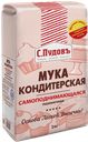 Мука С. ПУДОВЪ, самоподнимающаяся, 2кг
