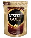 Кофе Nescafe Gold растворимый сублимированный 190г