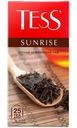 Чай Tess Санрайз чёрный в пакетиках, 25х1.8г
