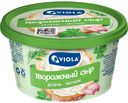 Сыр творожный c укропом, чесноком и петрушкой. Массовая доля жира в сухом веществе 66%, 150г