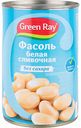 Фасоль белая Green Ray сливочная без сахара, 400 г